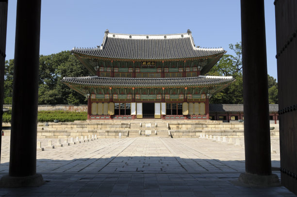 seoul