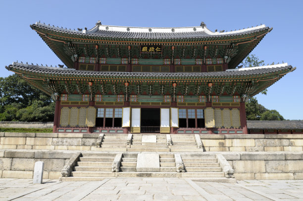 seoul