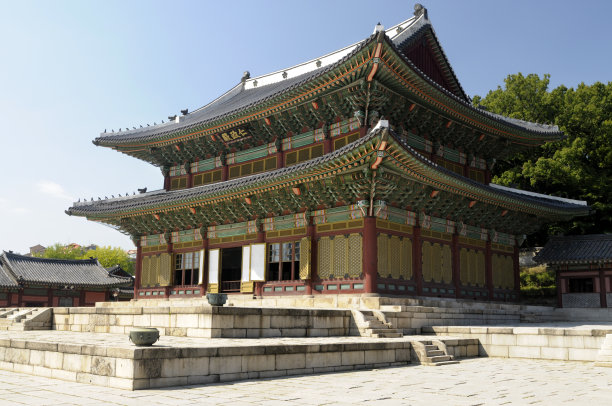 seoul