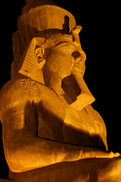 cairo