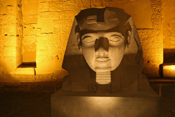 cairo