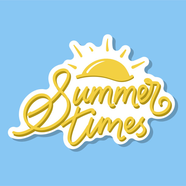 招牌设计招牌美术字