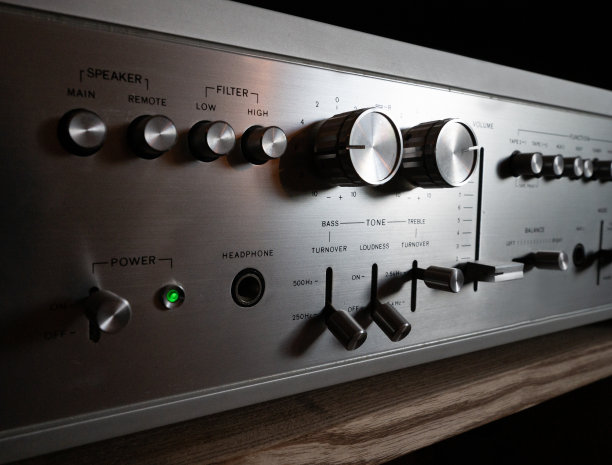 amplifier