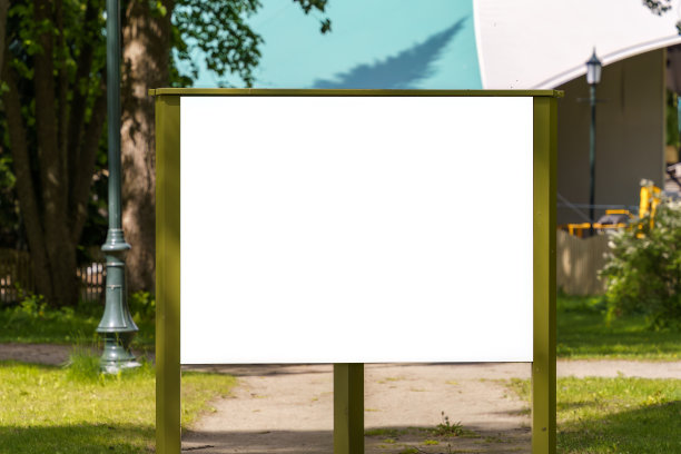 signboard