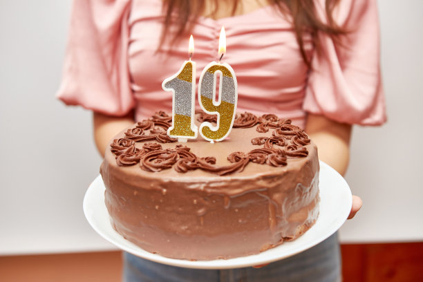 18岁到19岁