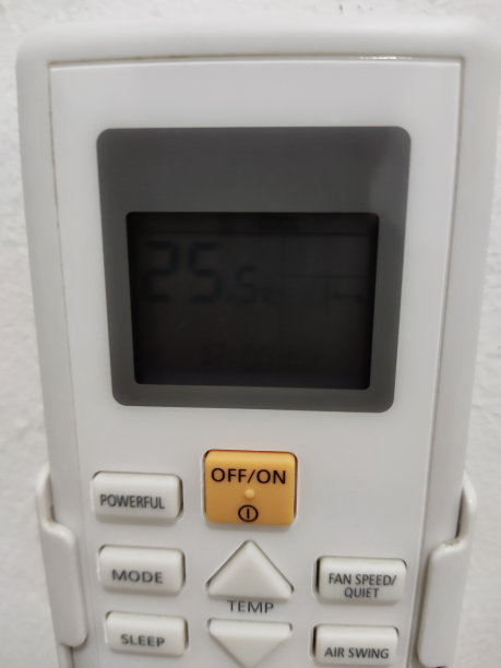 thermostat