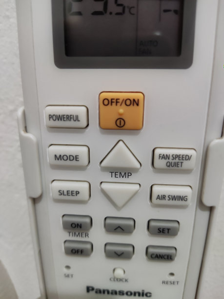thermostat