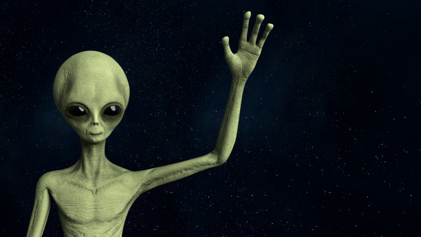 alien