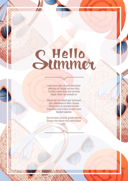 夏季服装店促销海报