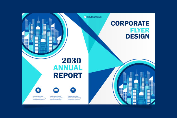 房地产公司水墨画