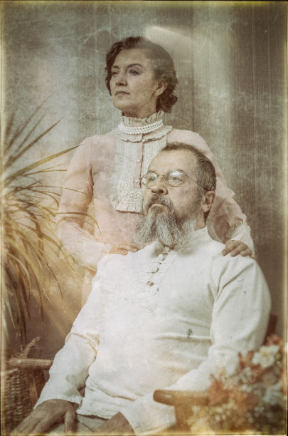 1920