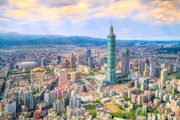 taipei