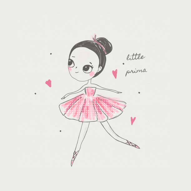 舞蹈可爱芭蕾娃娃