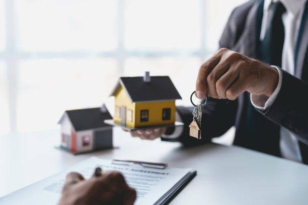 房产投资合作协议