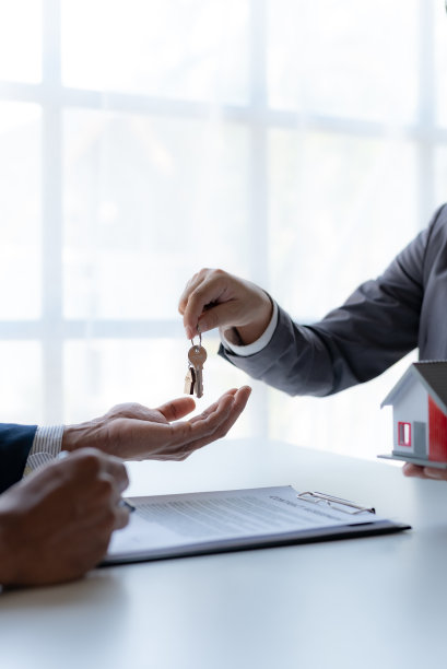 房产投资合作协议