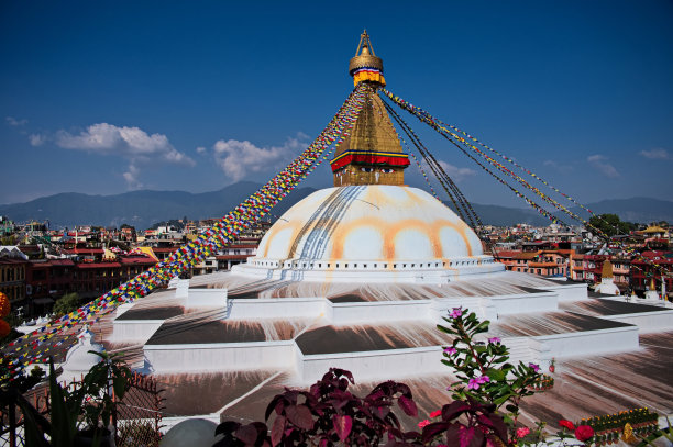 kathmandu