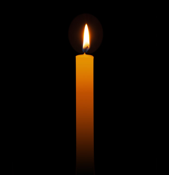 memorial