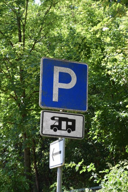 景区停车场导视牌