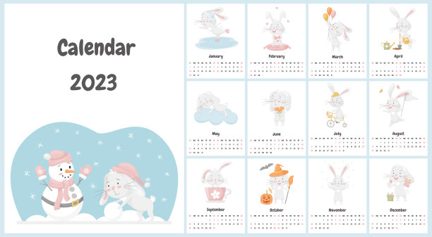 2023兔年雕塑造型