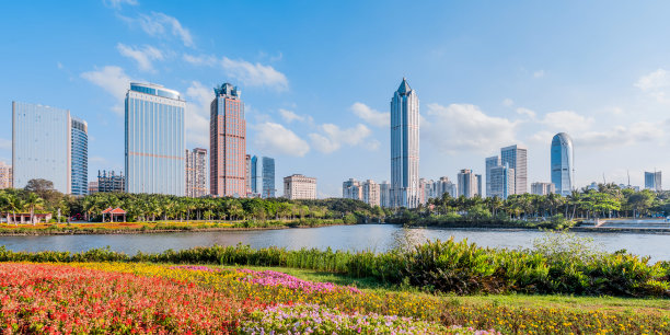 haikou