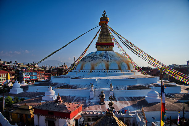 kathmandu