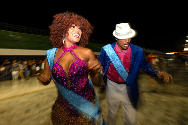 samba