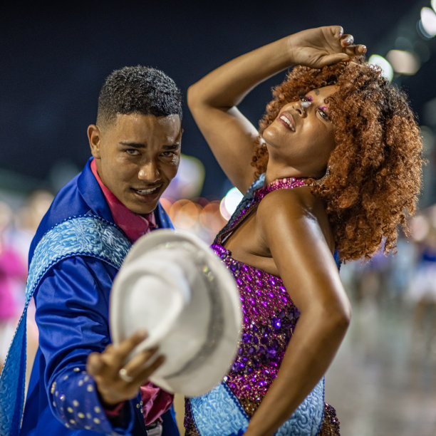 samba