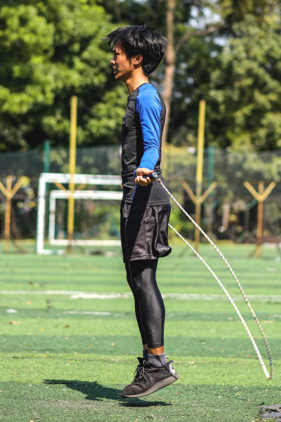 training