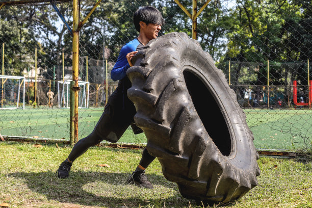 training