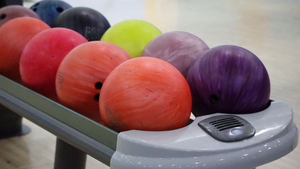 bowling