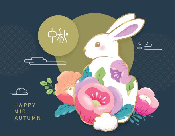中秋节兔子矢量包装插画