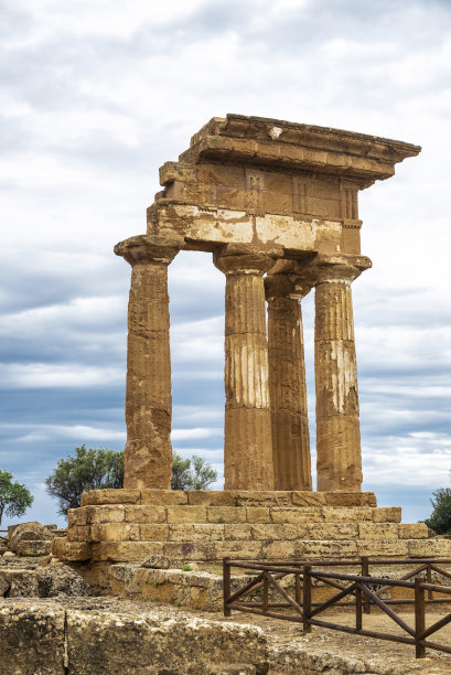 agrigento