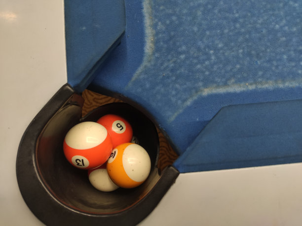 billiards