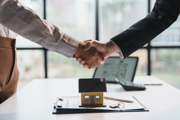 合伙投资房产协议