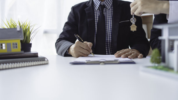 合伙投资房产协议