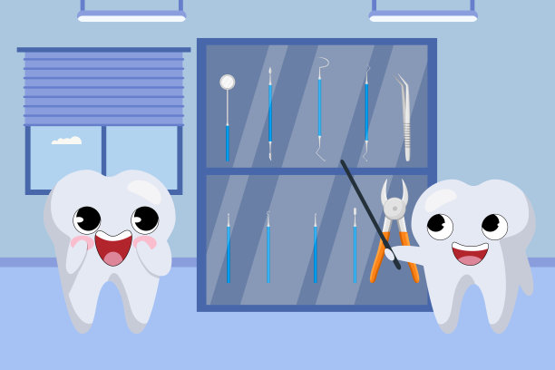 专业牙科诊所设备元素插图