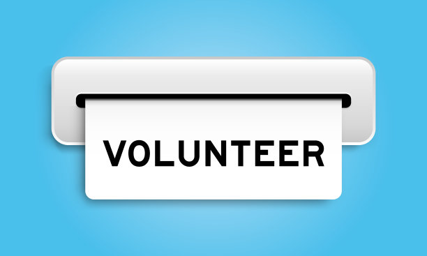 企业主题背景形象画面