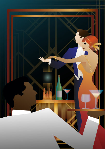 情人节派对夜店酒吧海报