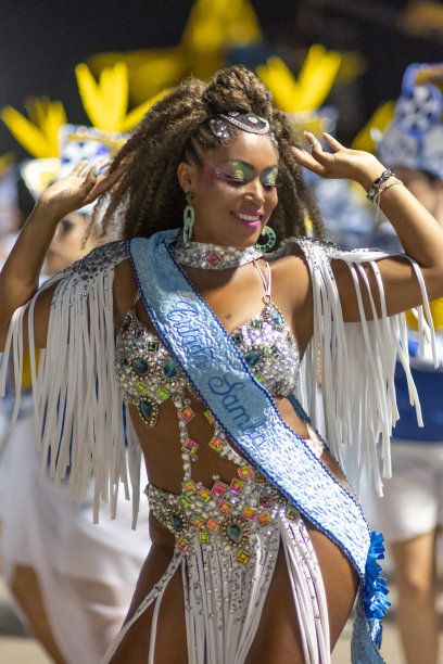 samba