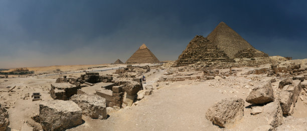 cairo