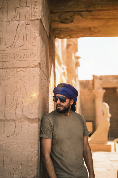 edfu