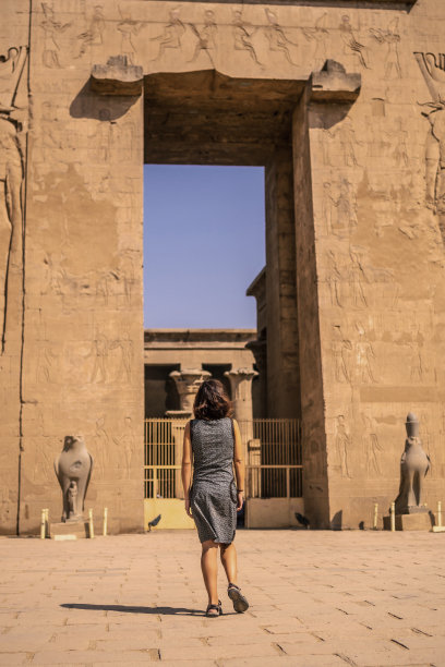 edfu