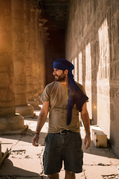 edfu