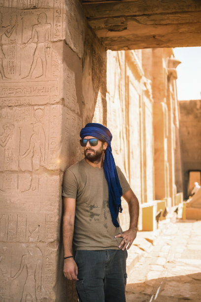 edfu