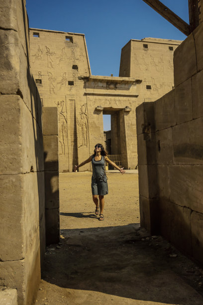 edfu