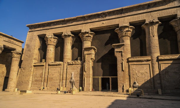 edfu