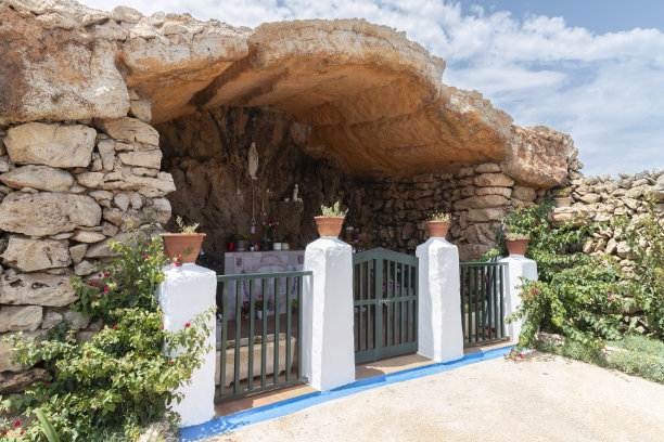 menorca