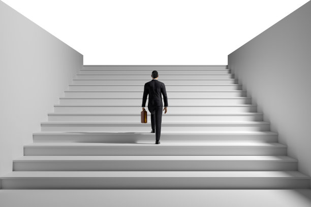 stepping