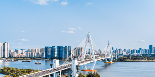 haikou