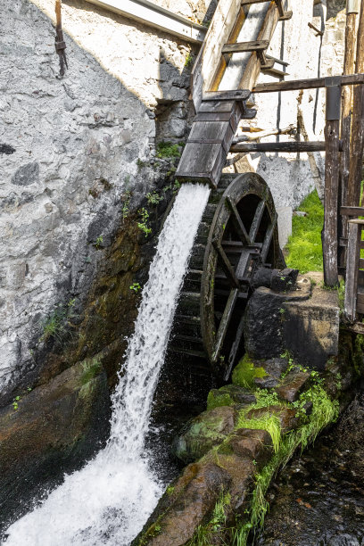 watermill